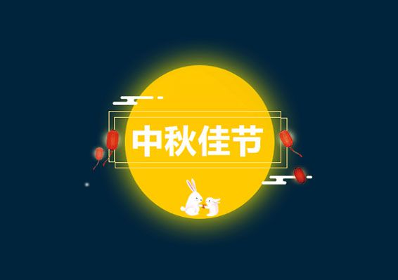 918博天堂·(中国)手机版APP下载