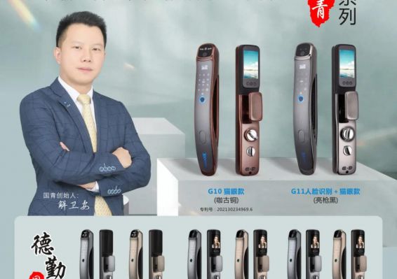 918博天堂·(中国)手机版APP下载